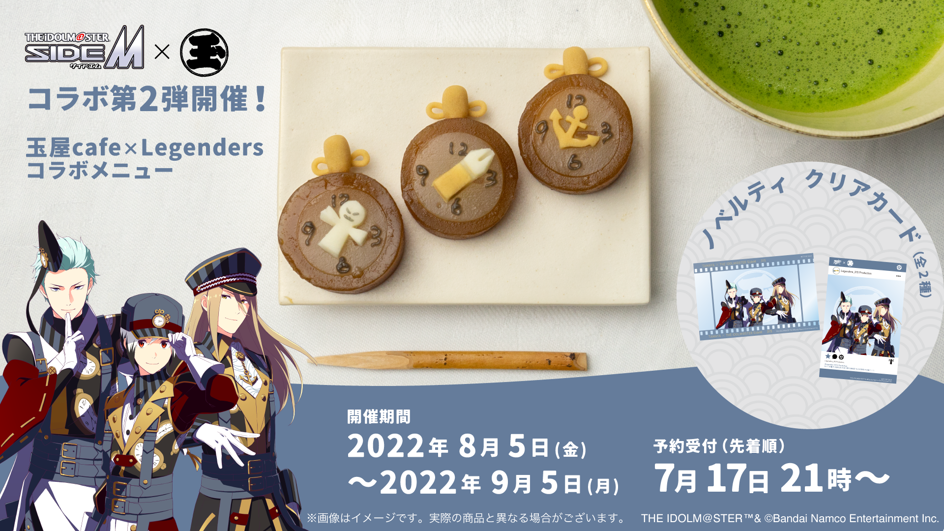 コレクション屋さん様限定 ✌️様 Strawberry様 adidas ZX 8000